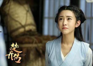 胡南卫视在线直播观看楚乔传,热血传奇，青春激荡！