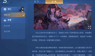 西施近期爆料视频,揭秘幕后故事与真实自我